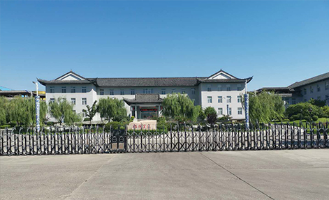 邯鄲黑貓電廠(chǎng)